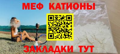 кокаин VHQ Кумертау