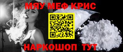 mix Кулебаки