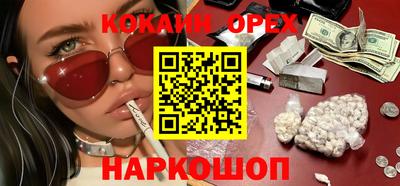 твердый Кунгур