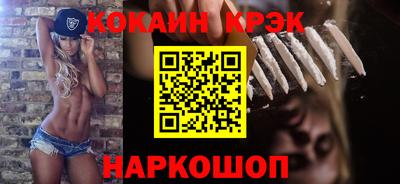 твердый Кунгур