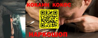 твердый Кунгур