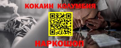 mix Кулебаки