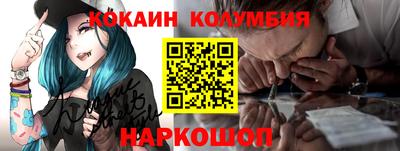 твердый Кунгур