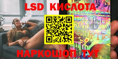 кокаин VHQ Кумертау