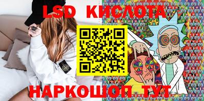 кокаин VHQ Кумертау