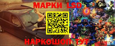 mix Кулебаки