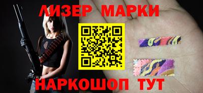 твердый Кунгур