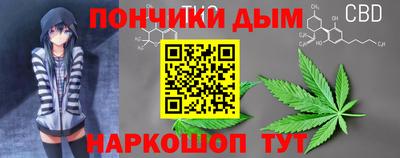 кокаин VHQ Кумертау