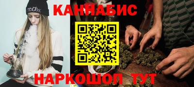 твердый Кунгур