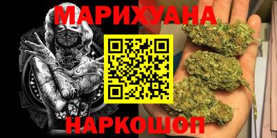 кокаин VHQ Кумертау