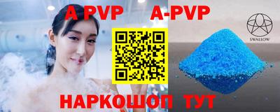 кокаин VHQ Кумертау
