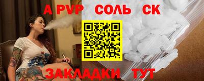 твердый Кунгур