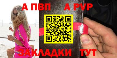 твердый Кунгур