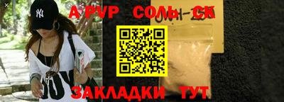 кокаин VHQ Кумертау