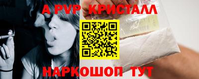 mix Кулебаки