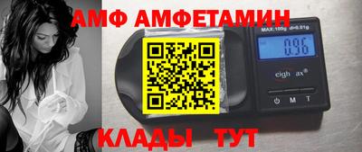 кокаин VHQ Кумертау