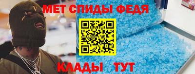 кокаин VHQ Кумертау