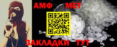 твердый Кунгур