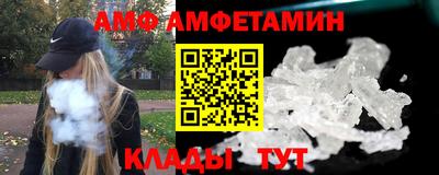 mix Кулебаки