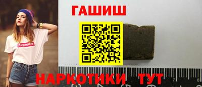 твердый Кунгур