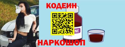 кокаин VHQ Кумертау
