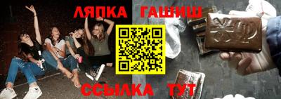 mix Кулебаки