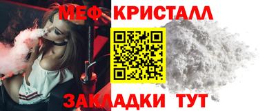 твердый Кунгур