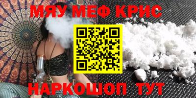 кокаин VHQ Кумертау