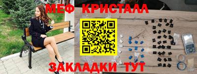 mix Кулебаки
