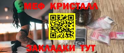 твердый Кунгур