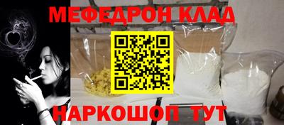mix Кулебаки